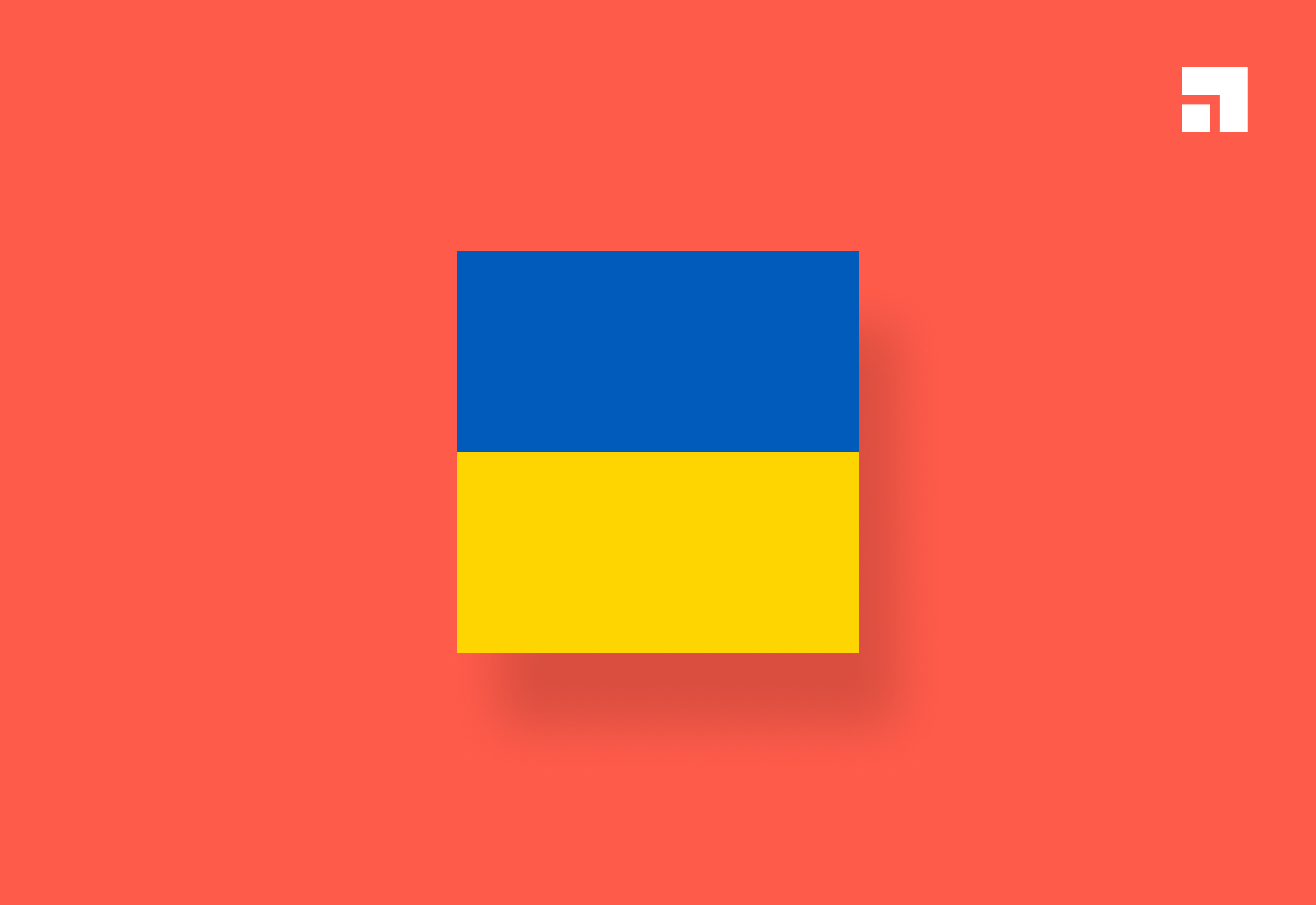 Understanding Premise’s Role in Ukraine